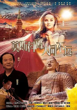 久久天堂色