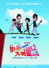 欧美久久久久久